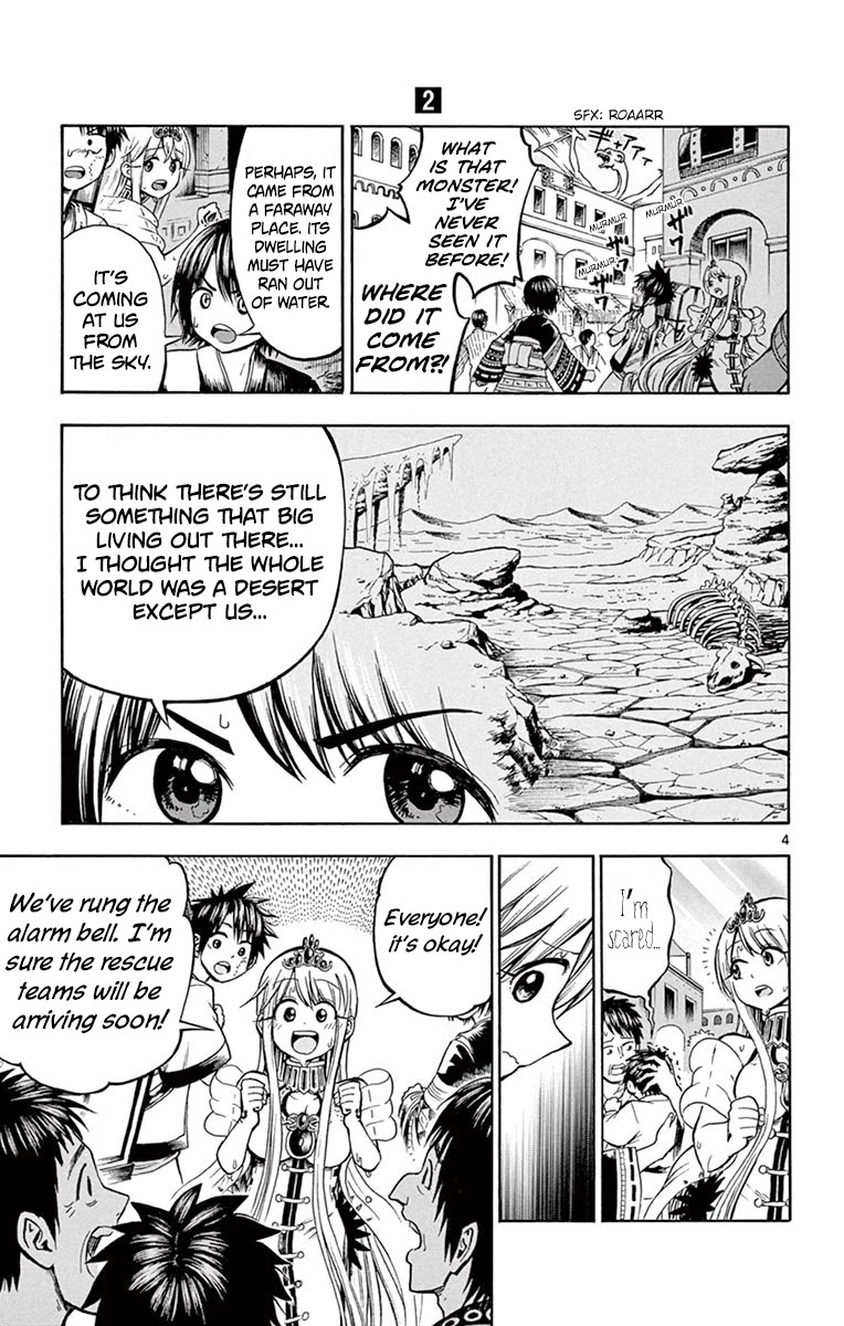Undine of the Desert World Chapter 14 page 4 - Chapter 14: The Country's Defense Forces! The Sand Guards!