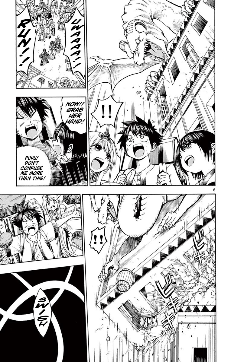 Undine of the Desert World Chapter 14 page 6 - Chapter 14: The Country's Defense Forces! The Sand Guards!