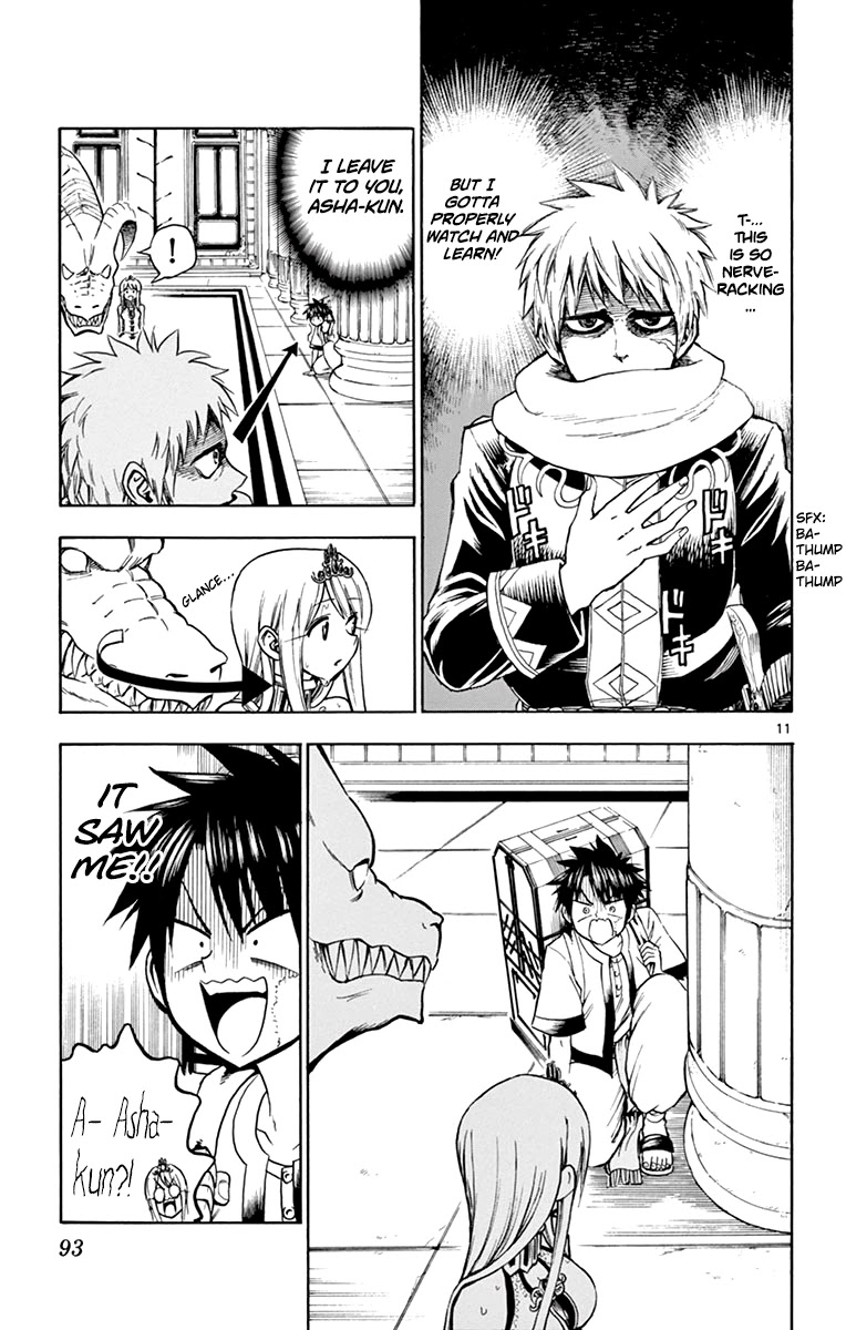 Undine of the Desert World Chapter 15 page 11 - Chapter 15: Inside The Sand - Demon's Heart