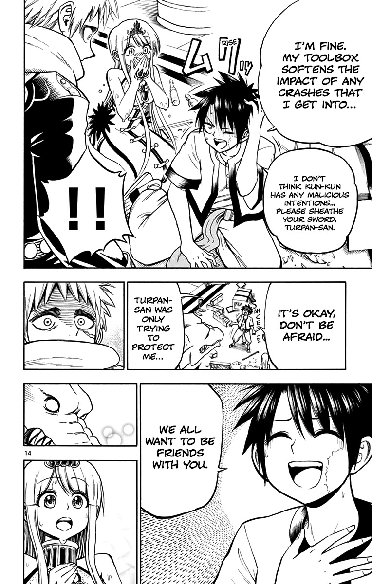 Undine of the Desert World Chapter 15 page 14 - Chapter 15: Inside The Sand - Demon's Heart