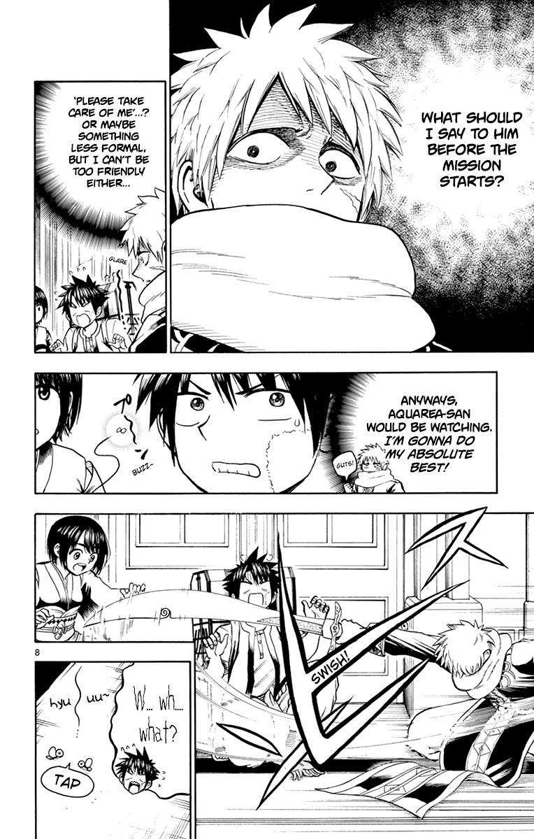 Undine of the Desert World Chapter 15 page 8 - Chapter 15: Inside The Sand - Demon's Heart