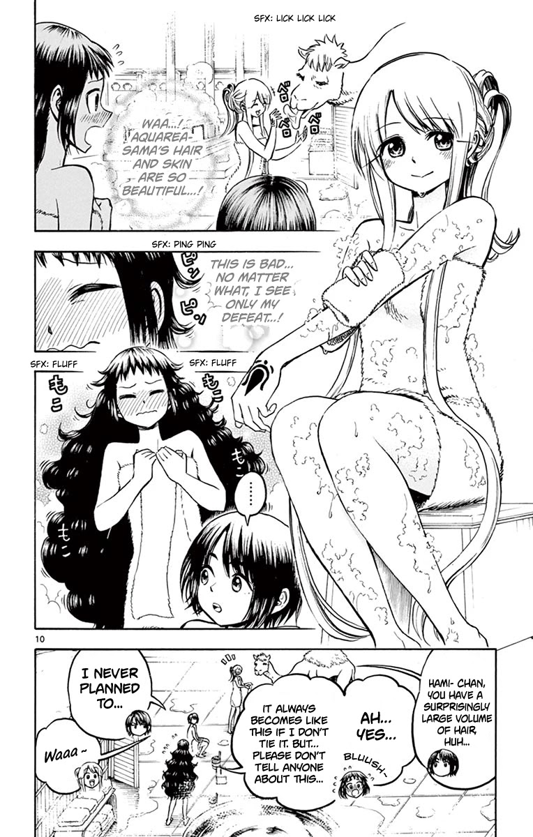 Undine of the Desert World Chapter 16 page 10 - Chapter 16: The Incident Of Peeping In The Bath