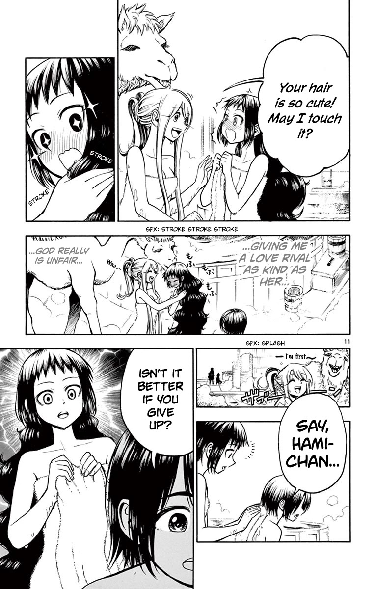 Undine of the Desert World Chapter 16 page 11 - Chapter 16: The Incident Of Peeping In The Bath