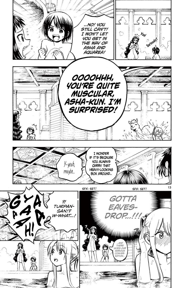 Undine of the Desert World Chapter 16 page 13 - Chapter 16: The Incident Of Peeping In The Bath