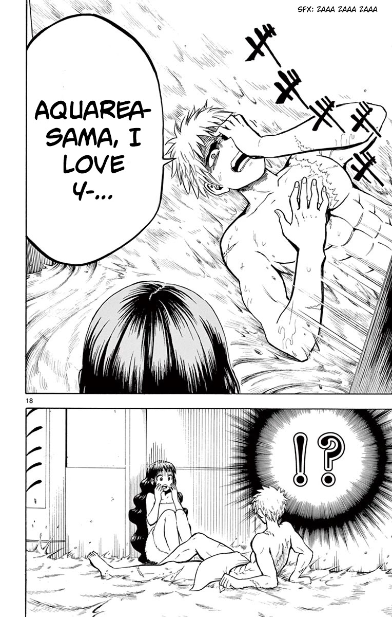 Undine of the Desert World Chapter 16 page 18 - Chapter 16: The Incident Of Peeping In The Bath