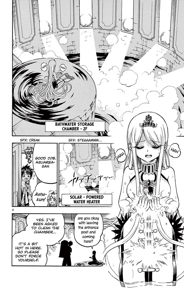 Undine of the Desert World Chapter 16 page 4 - Chapter 16: The Incident Of Peeping In The Bath