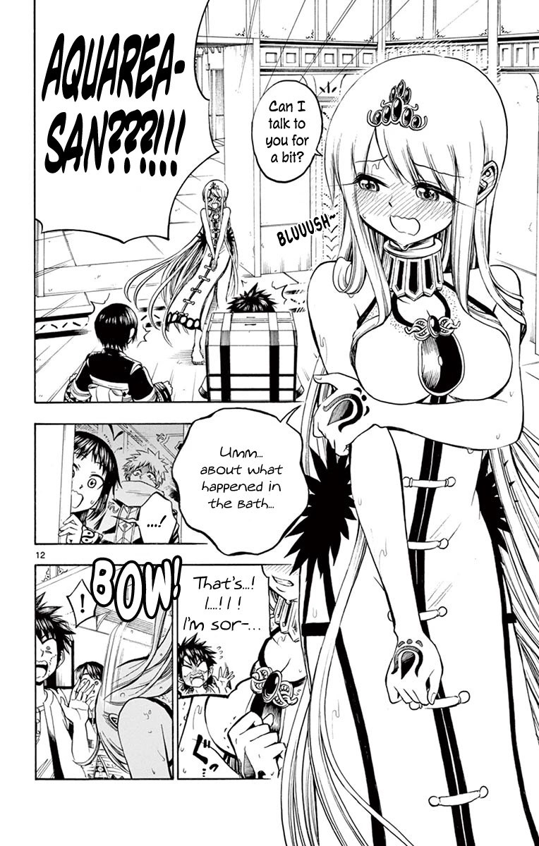 Undine of the Desert World Chapter 17 page 12 - Chapter 17: Matching