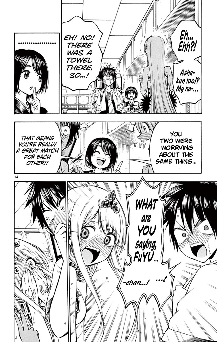Undine of the Desert World Chapter 17 page 14 - Chapter 17: Matching