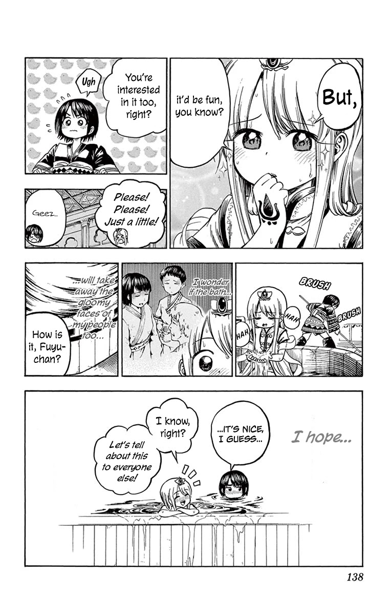 Undine of the Desert World Chapter 17 page 20 - Chapter 17: Matching
