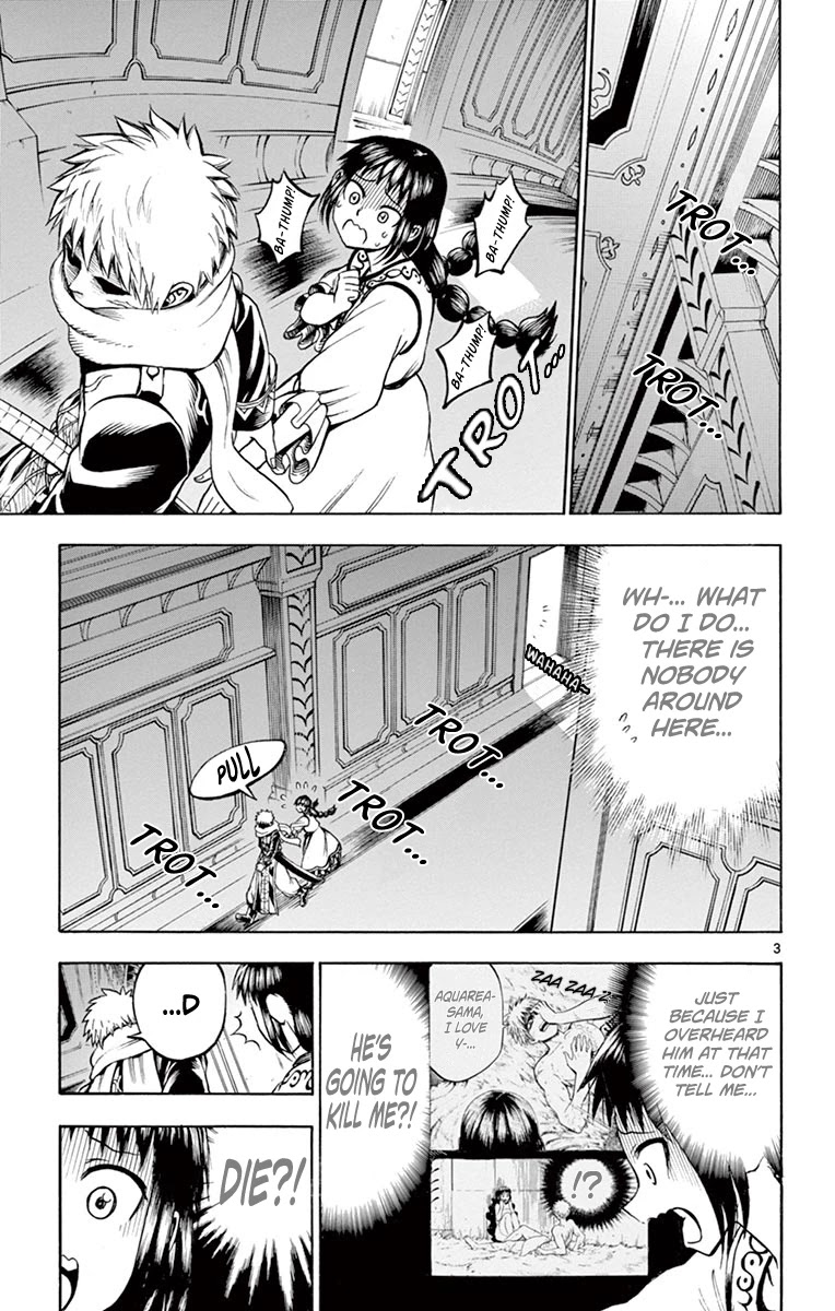 Undine of the Desert World Chapter 17 page 3 - Chapter 17: Matching