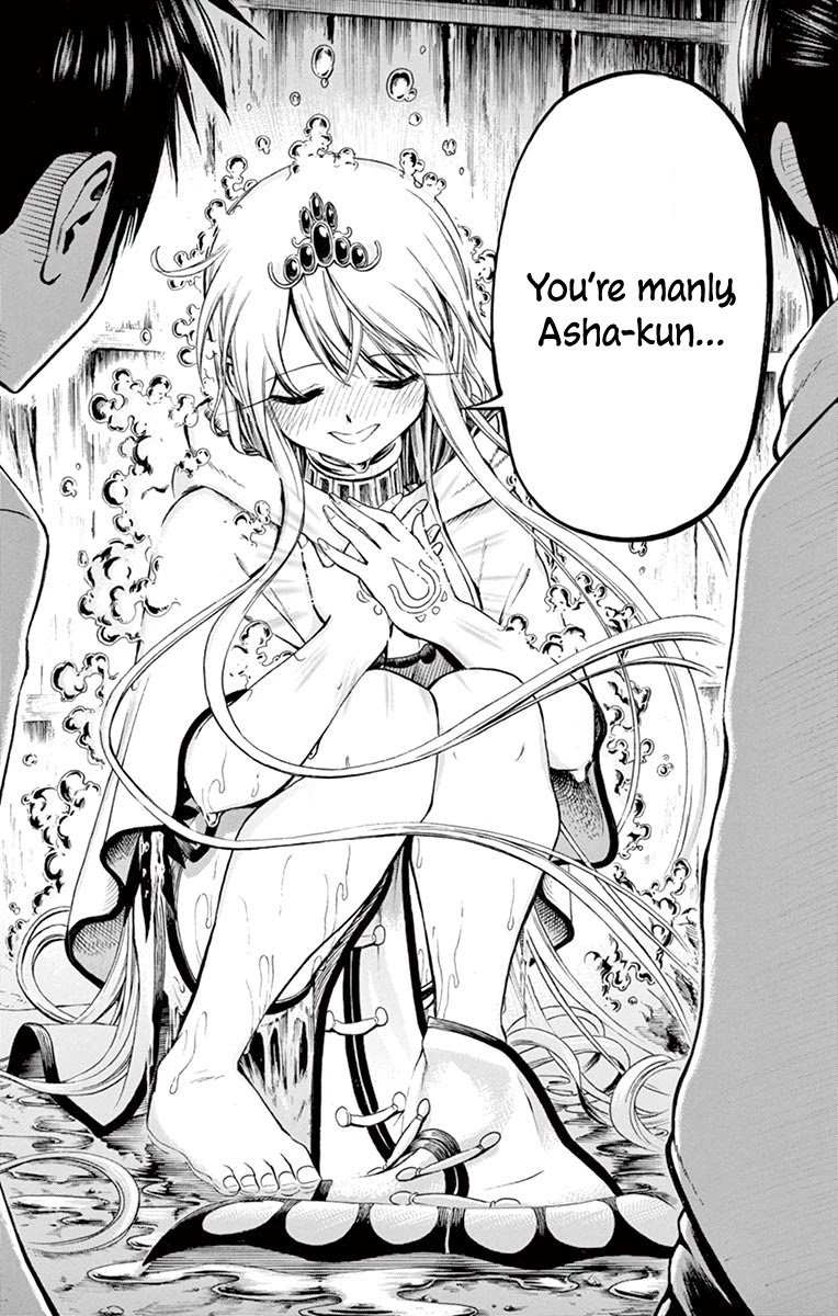 Undine of the Desert World Chapter 18 page 14 - Chapter 18: The Sand That Carries A Fire Of Determination