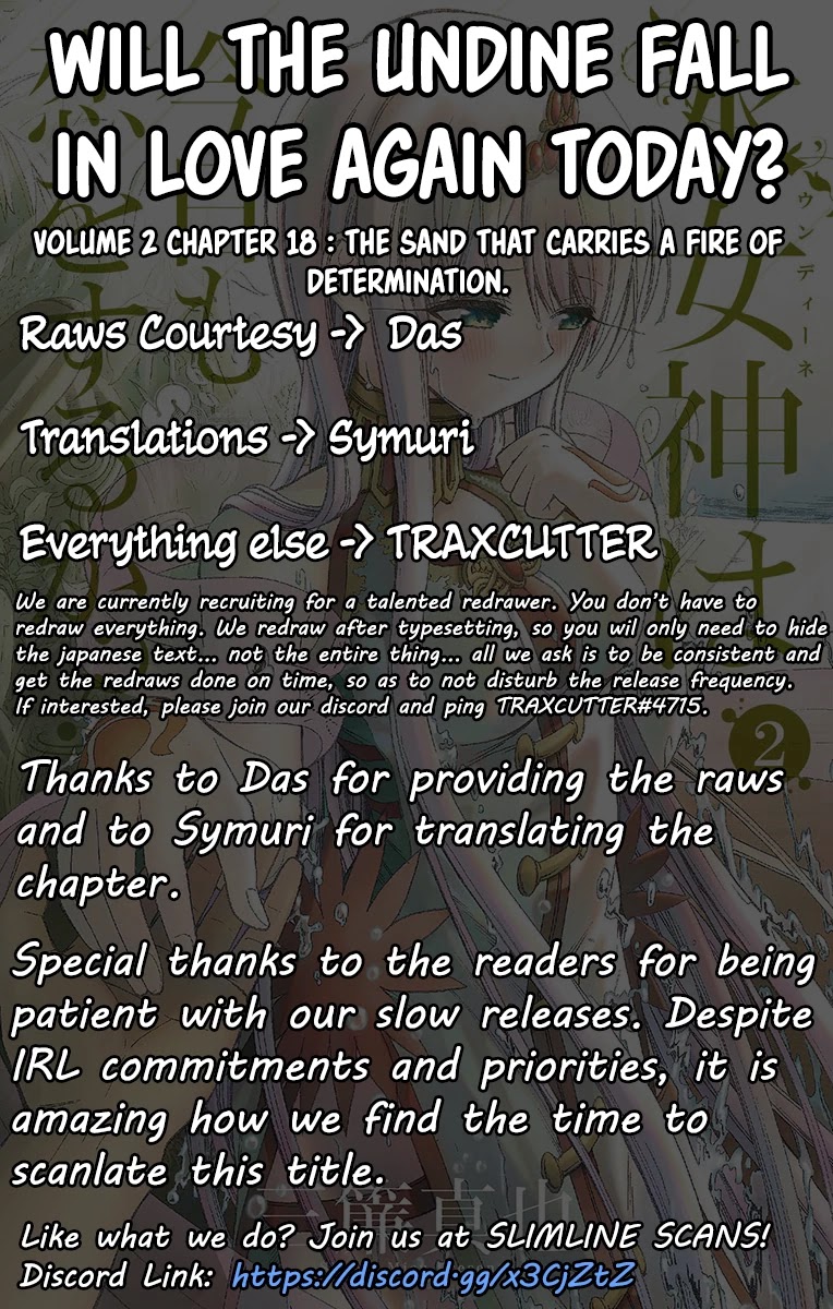 Undine of the Desert World Chapter 18 page 19 - Chapter 18: The Sand That Carries A Fire Of Determination