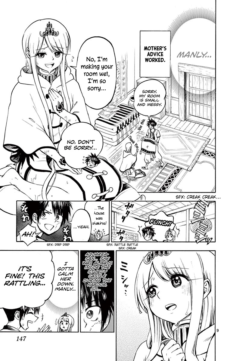 Undine of the Desert World Chapter 18 page 8 - Chapter 18: The Sand That Carries A Fire Of Determination