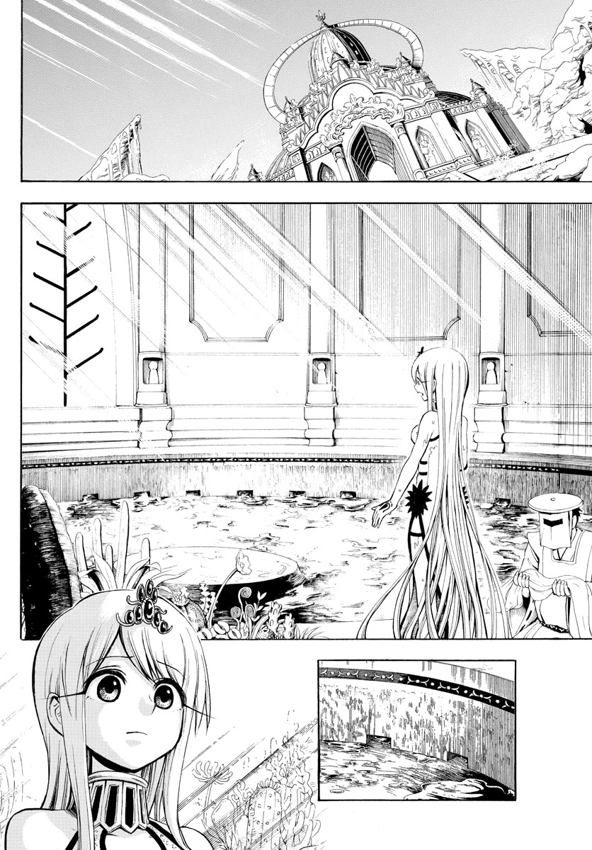 Undine of the Desert World Chapter 2 page 10 - Chapter 2: Maiden and Disaster