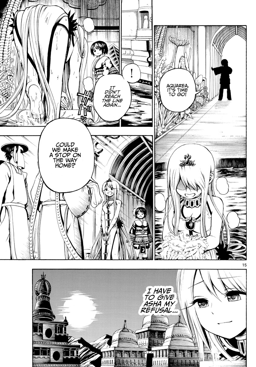 Undine of the Desert World Chapter 2 page 15 - Chapter 2: Maiden and Disaster