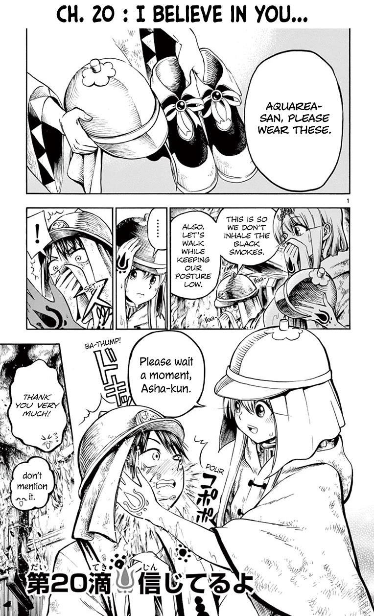 Undine of the Desert World Chapter 20 page 1 - Chapter 20: I Believe In You...