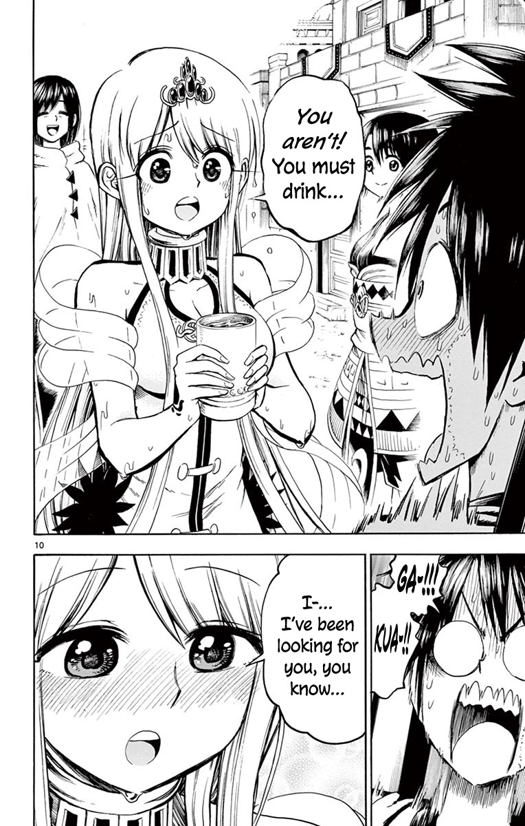 Undine of the Desert World Chapter 21 page 14 - Chapter 21: When I'm Moving.