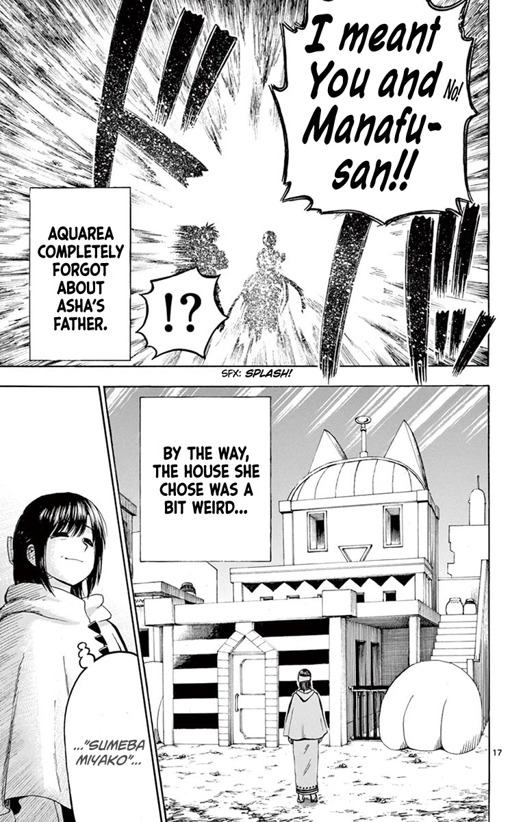 Undine of the Desert World Chapter 21 page 21 - Chapter 21: When I'm Moving.