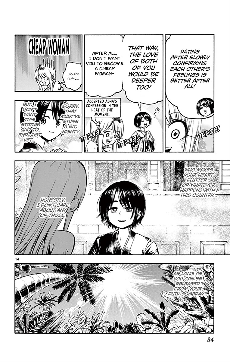 Undine of the Desert World Chapter 22 page 14 - Chapter 22: Fuyu Makes Her Move