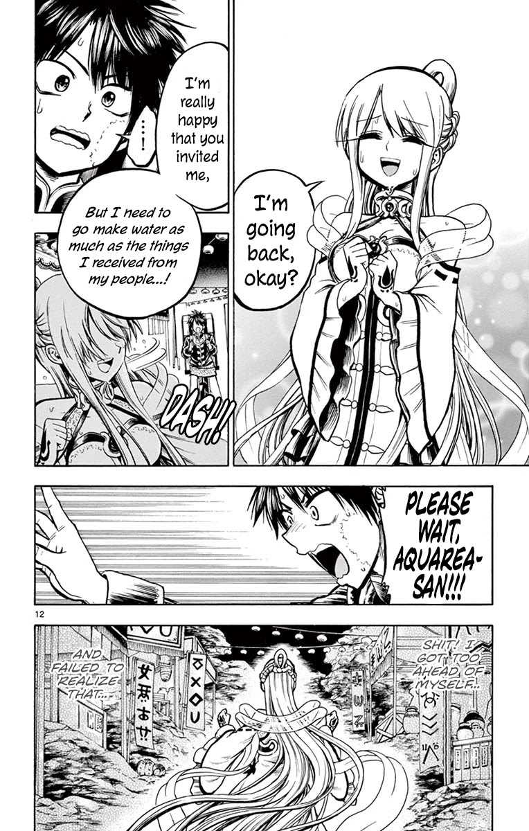 Undine of the Desert World Chapter 24 page 11 - Chapter 24: The Festival's Trial