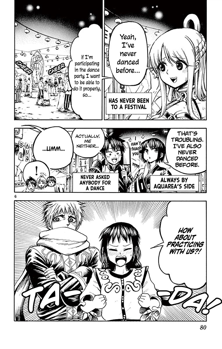Undine of the Desert World Chapter 25 page 6 - Chapter 25: Night Of The Dance Party
