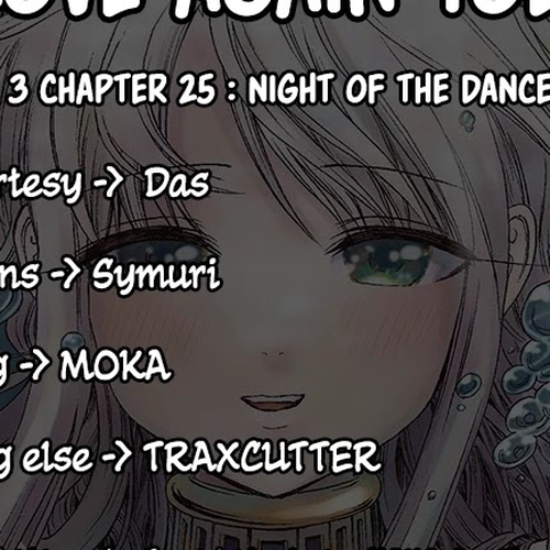 Undine of the Desert World Chapter 25: Night Of The Dance Party cover