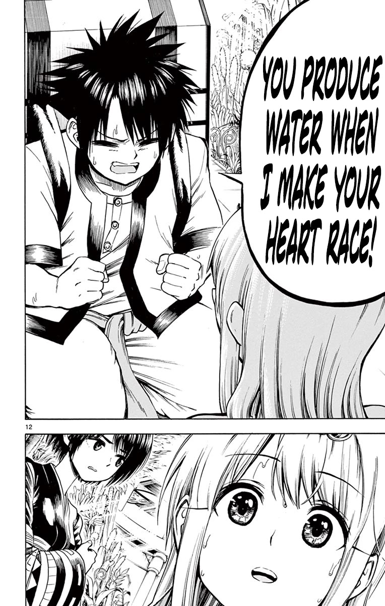 Undine of the Desert World Chapter 26 page 12 - Chapter 26: It's Not Kindness...?!
