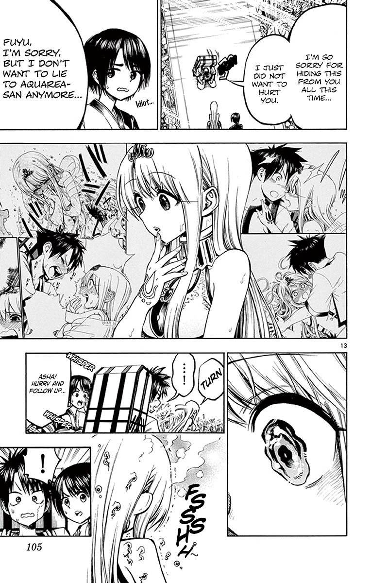 Undine of the Desert World Chapter 26 page 13 - Chapter 26: It's Not Kindness...?!