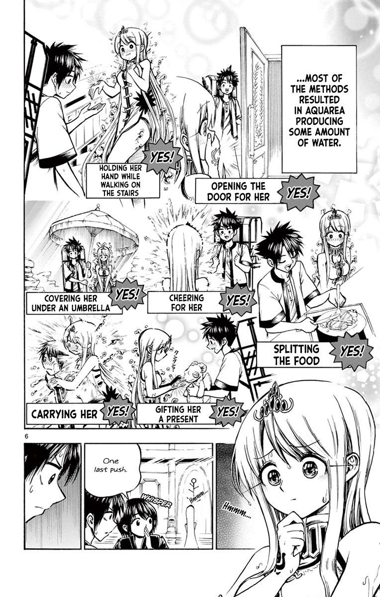 Undine of the Desert World Chapter 26 page 6 - Chapter 26: It's Not Kindness...?!