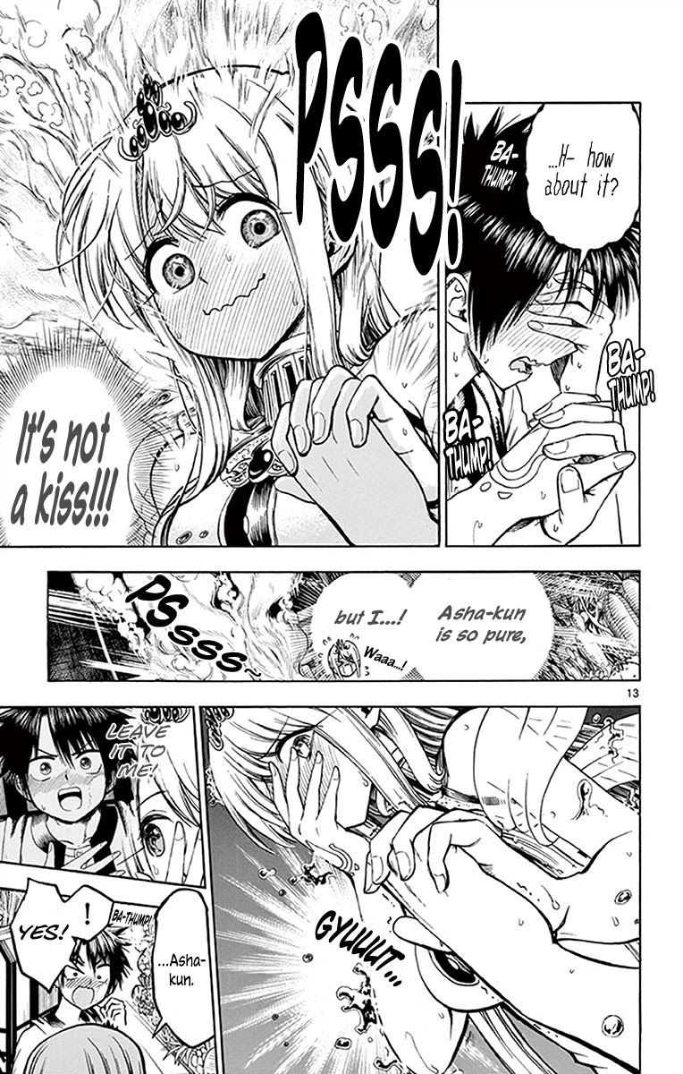 Undine of the Desert World Chapter 27 page 13 - Chapter 27: Our Secret