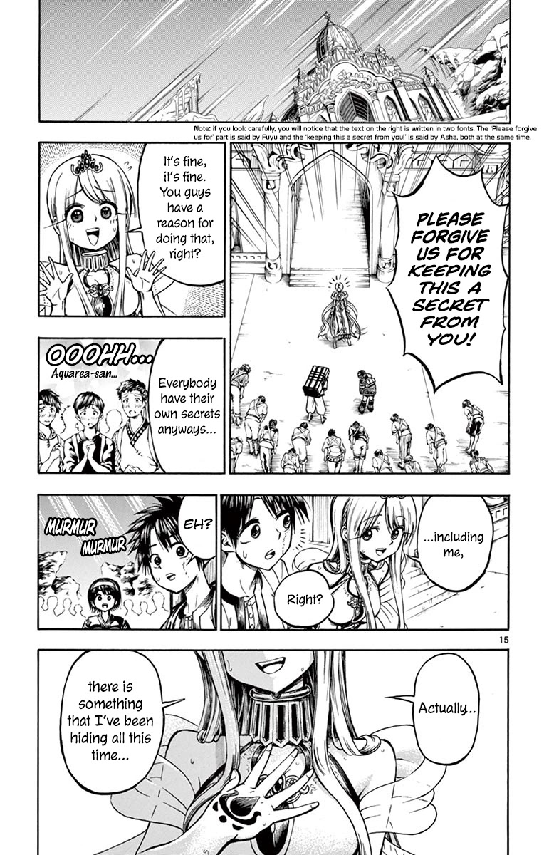 Undine of the Desert World Chapter 27 page 15 - Chapter 27: Our Secret
