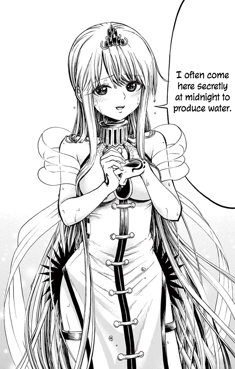 Undine of the Desert World Chapter 27 page 16 - Chapter 27: Our Secret