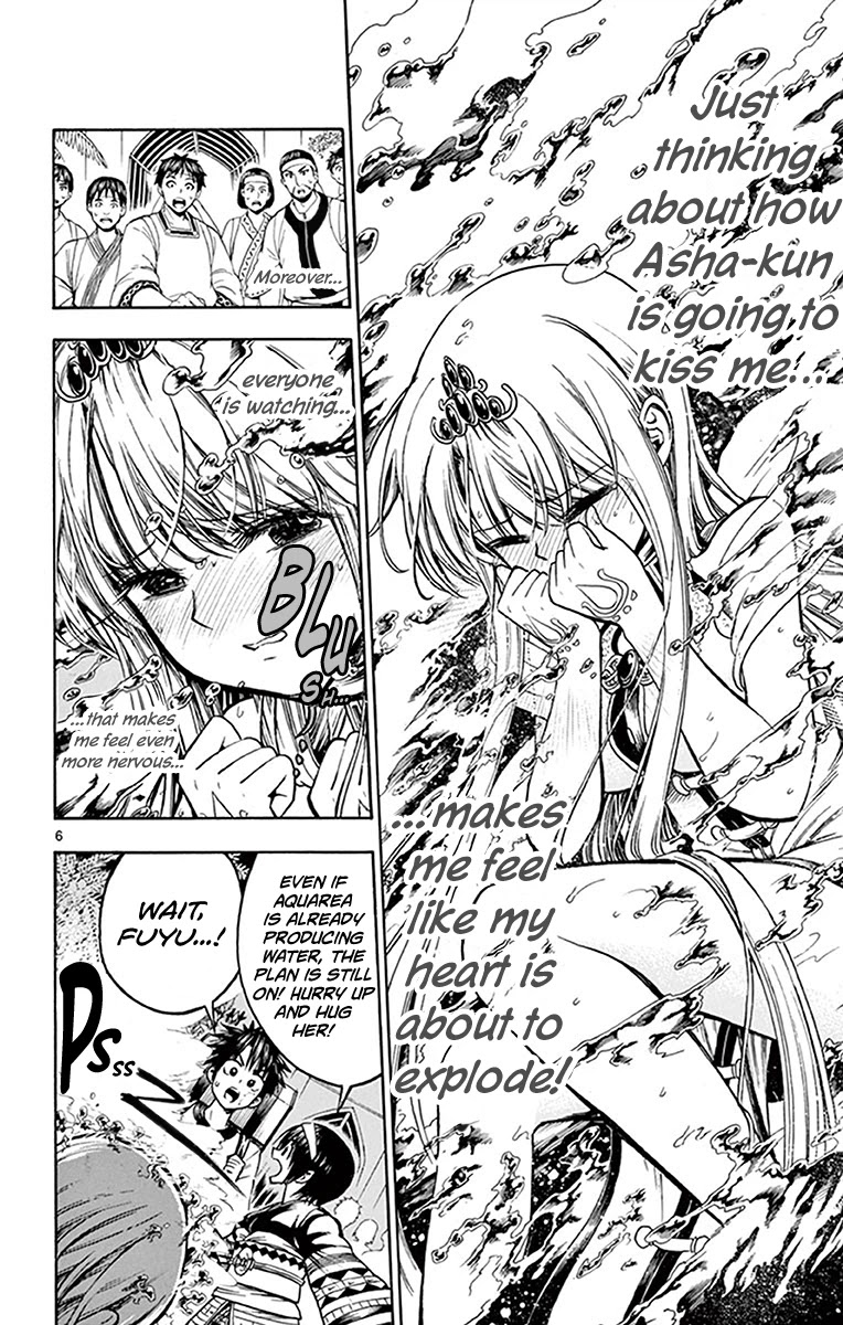 Undine of the Desert World Chapter 27 page 6 - Chapter 27: Our Secret