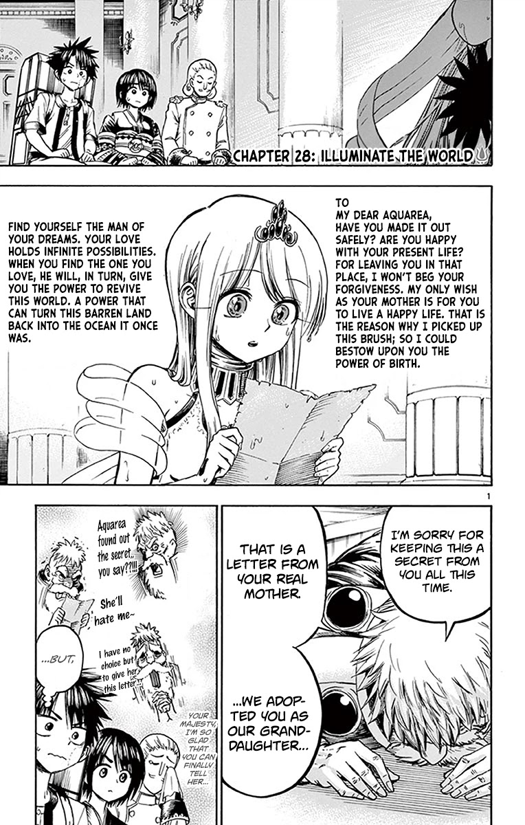 Undine of the Desert World Chapter 28 page 1 - Chapter 28: Illuminate The World