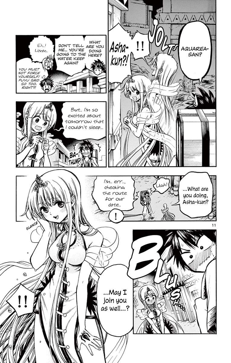 Undine of the Desert World Chapter 28 page 11 - Chapter 28: Illuminate The World