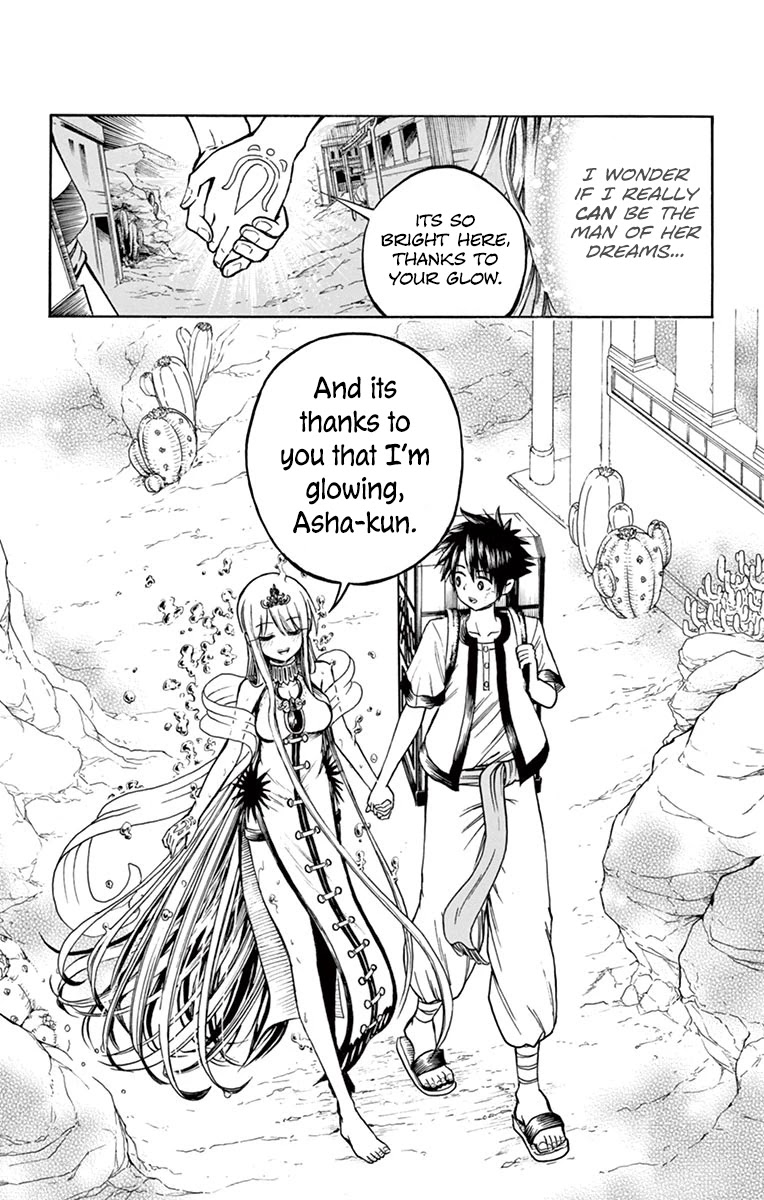 Undine of the Desert World Chapter 28 page 16 - Chapter 28: Illuminate The World