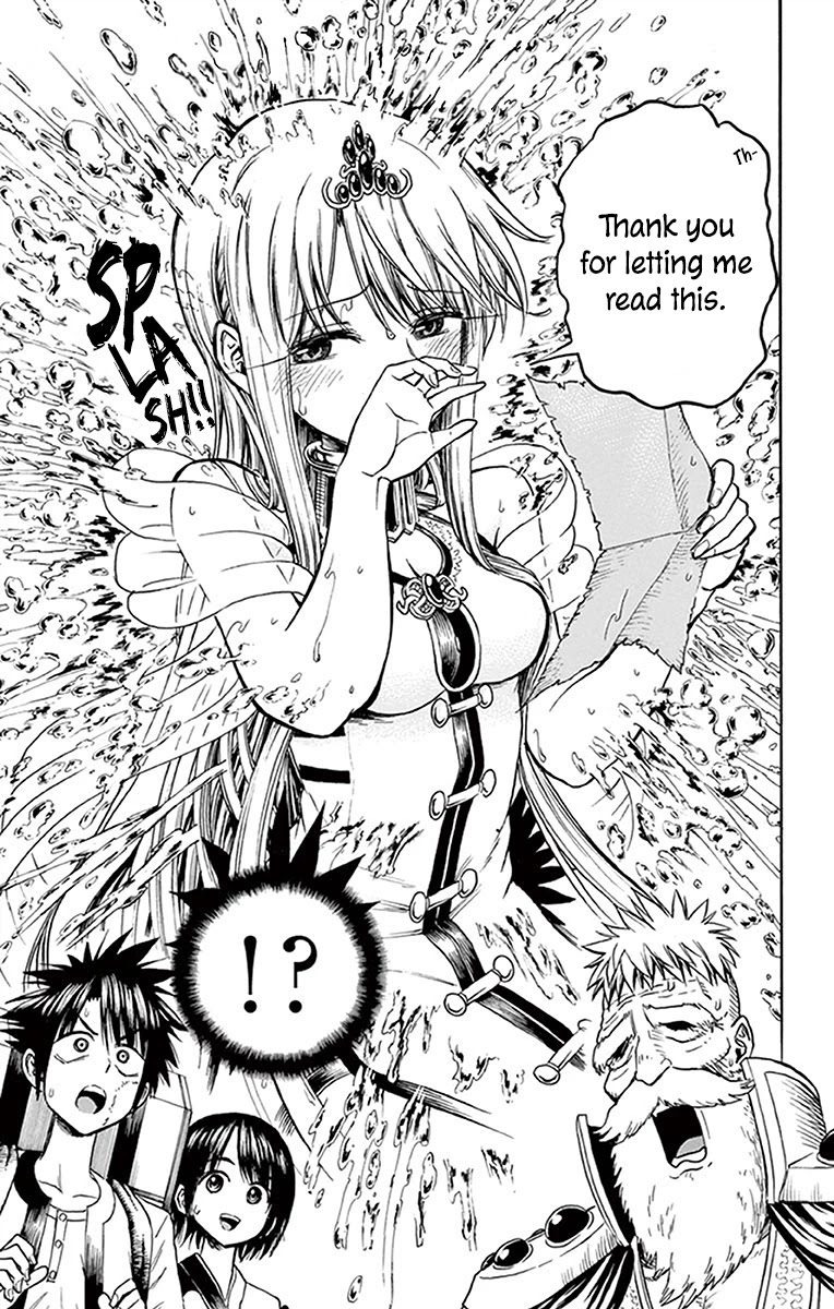 Undine of the Desert World Chapter 28 page 3 - Chapter 28: Illuminate The World