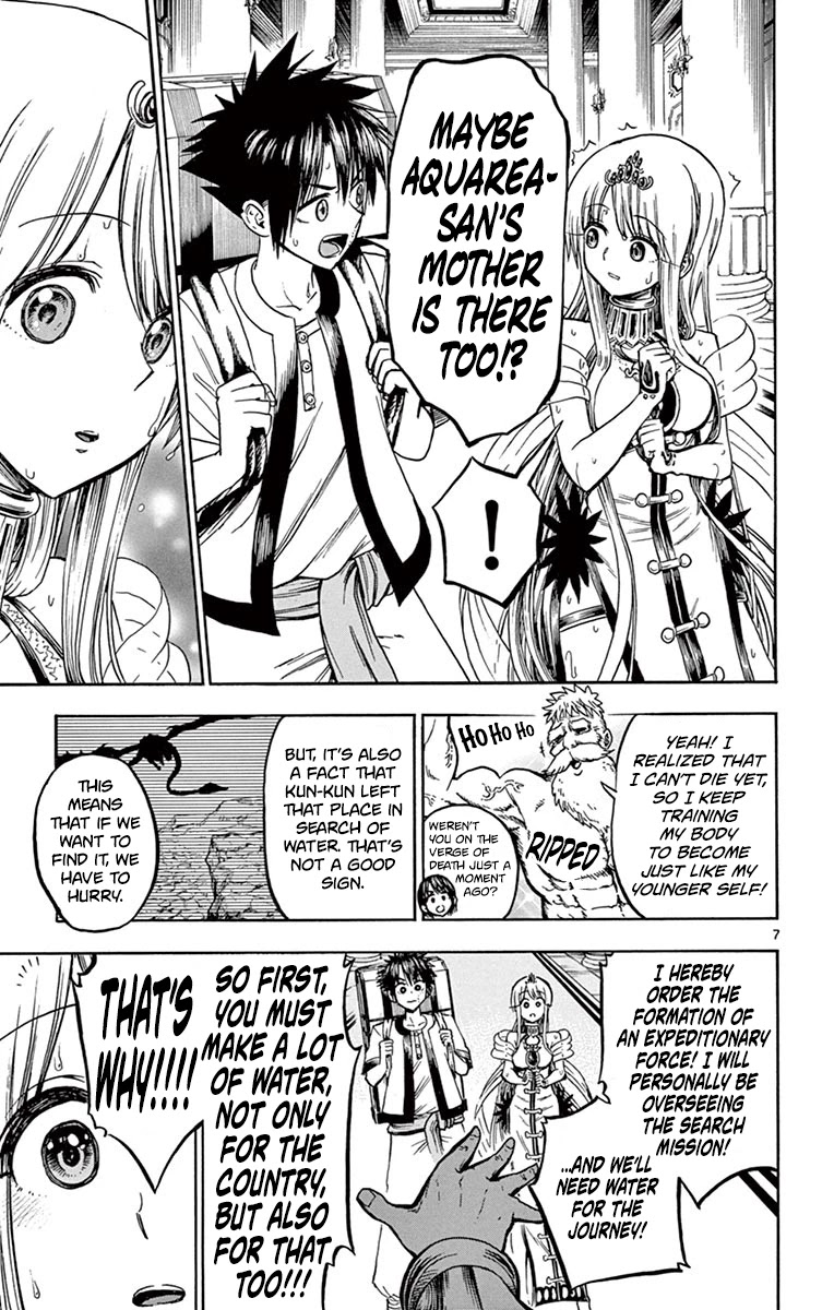 Undine of the Desert World Chapter 28 page 7 - Chapter 28: Illuminate The World