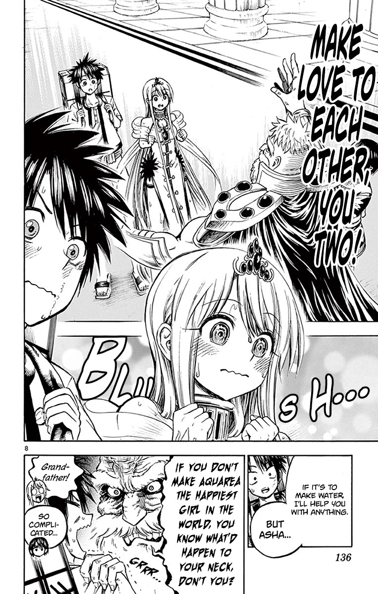 Undine of the Desert World Chapter 28 page 8 - Chapter 28: Illuminate The World