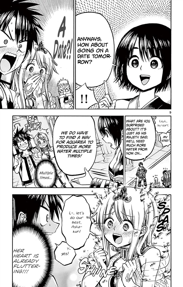 Undine of the Desert World Chapter 28 page 9 - Chapter 28: Illuminate The World