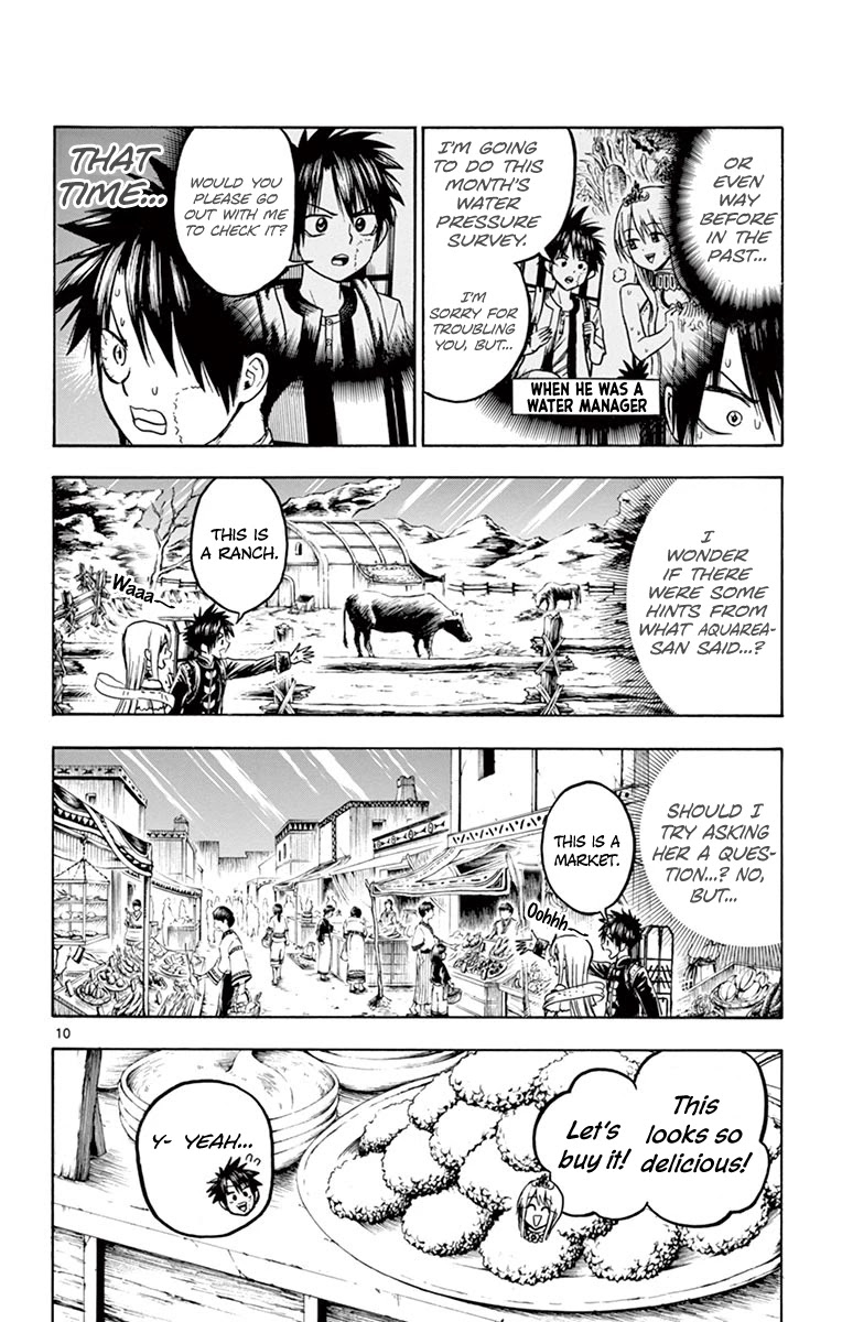 Undine of the Desert World Chapter 29 page 10 - Chapter 29: Confession