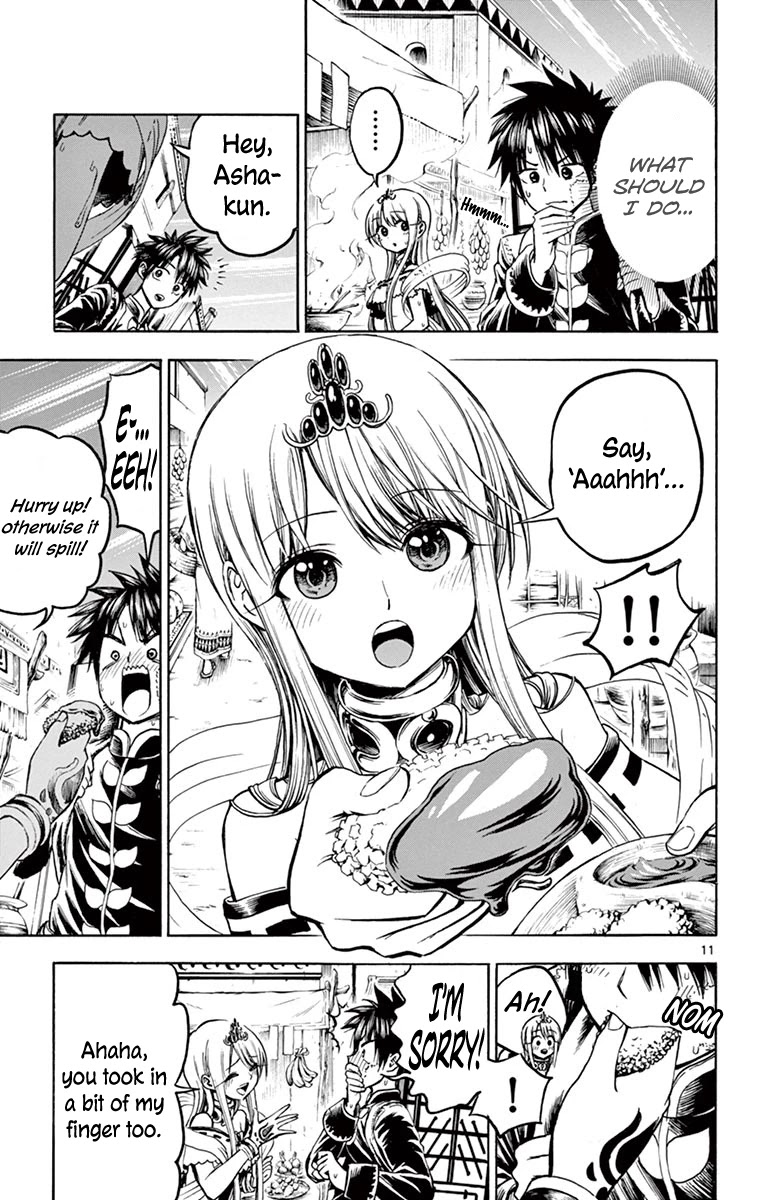 Undine of the Desert World Chapter 29 page 11 - Chapter 29: Confession