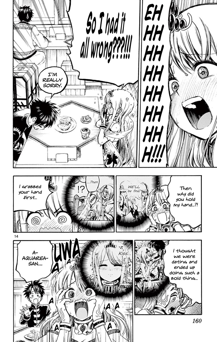 Undine of the Desert World Chapter 29 page 14 - Chapter 29: Confession