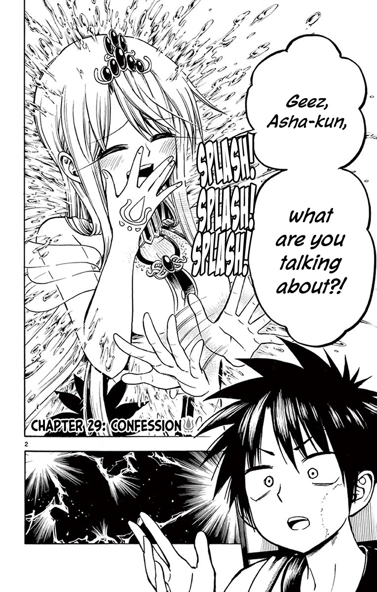 Undine of the Desert World Chapter 29 page 2 - Chapter 29: Confession