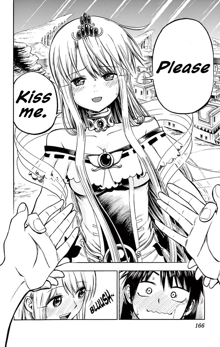 Undine of the Desert World Chapter 29 page 20 - Chapter 29: Confession