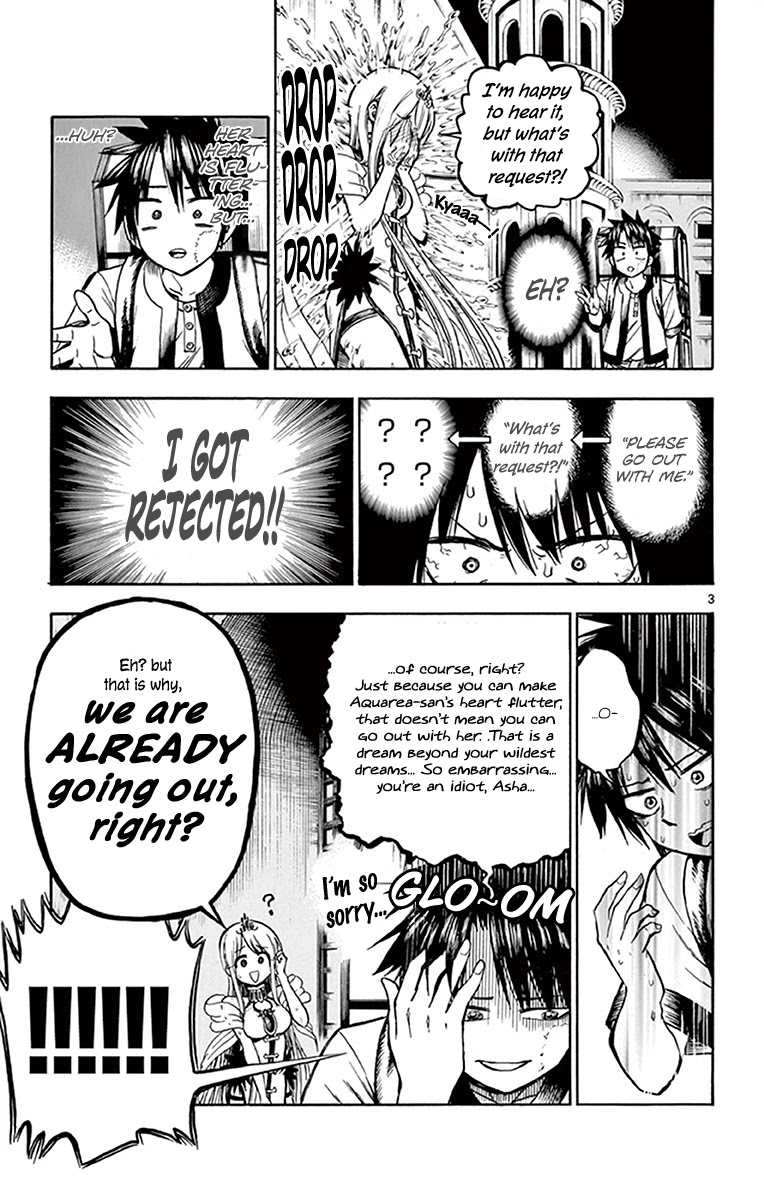 Undine of the Desert World Chapter 29 page 3 - Chapter 29: Confession
