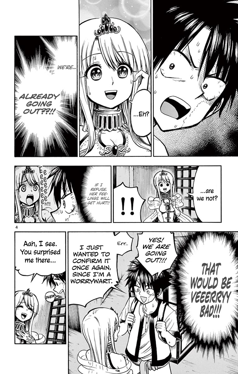 Undine of the Desert World Chapter 29 page 4 - Chapter 29: Confession