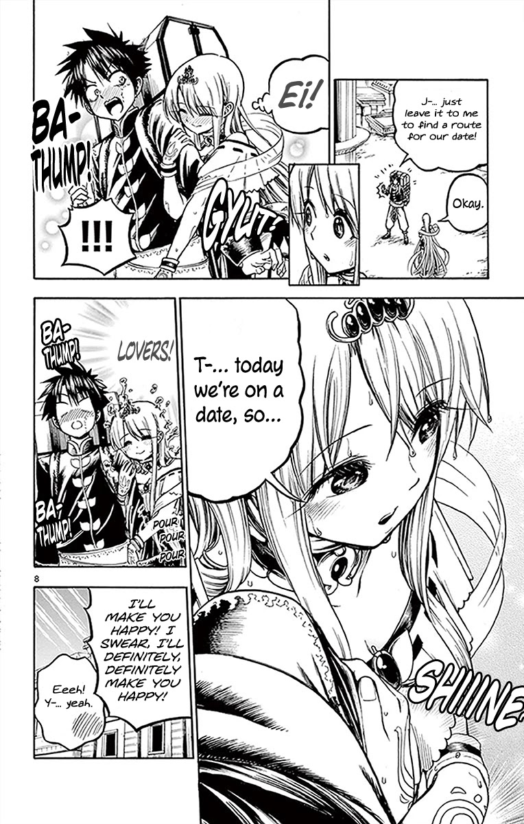 Undine of the Desert World Chapter 29 page 8 - Chapter 29: Confession