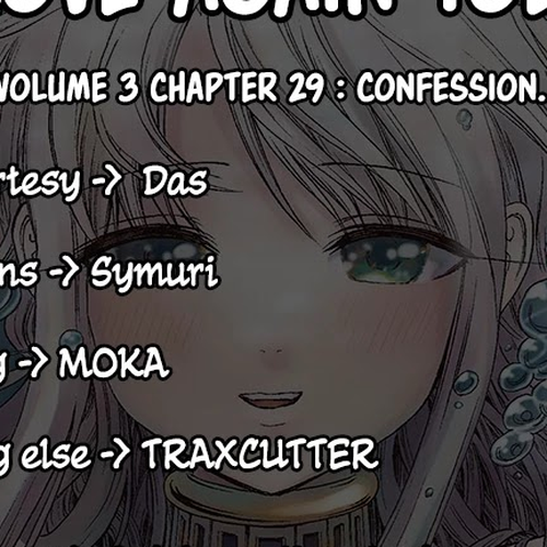 Undine of the Desert World Chapter 29: Confession cover