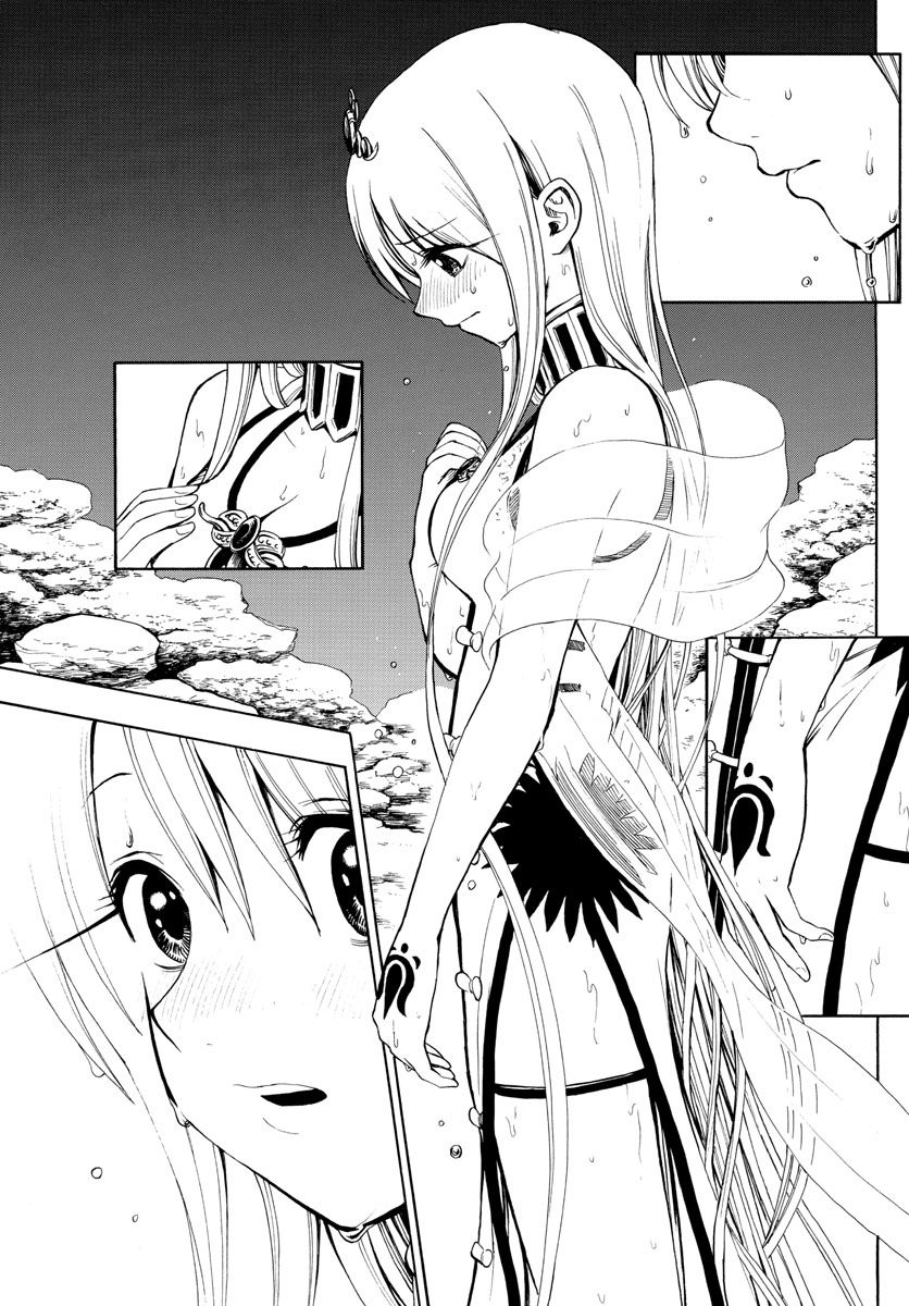 Undine of the Desert World Chapter 3 page 11 - Chapter 3: Love and Let Live